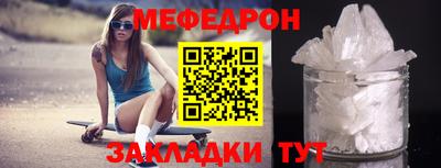 марки nbome Лесосибирск