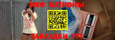 марки nbome Лесосибирск