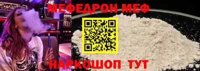 марки nbome Лесосибирск