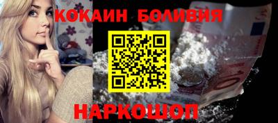 марки nbome Лесосибирск