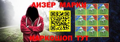 прущие крисы Ливны