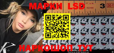 прущие крисы Ливны