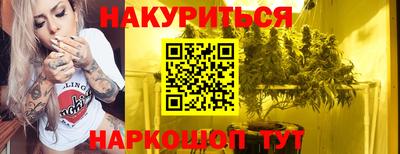 марки nbome Лесосибирск