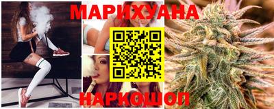 прущие крисы Ливны
