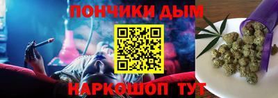 марки nbome Лесосибирск