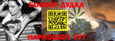 ALPHA-PVP Ликино-Дулёво