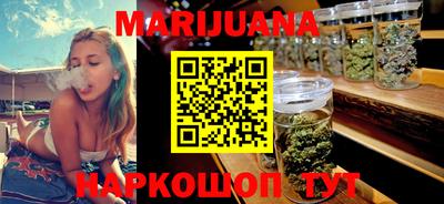 прущие крисы Ливны