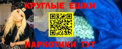 марки nbome Лесосибирск