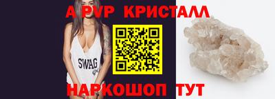 марки nbome Лесосибирск