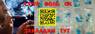 марки nbome Лесосибирск