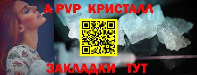 марки nbome Лесосибирск