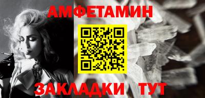 марки nbome Лесосибирск