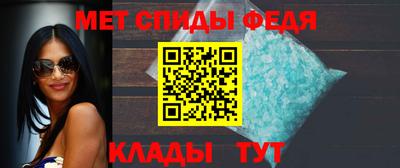 ALPHA-PVP Ликино-Дулёво