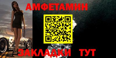 марки nbome Лесосибирск